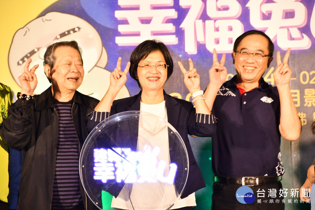 月影燈季啟動儀式。圖/彰化縣政府提供