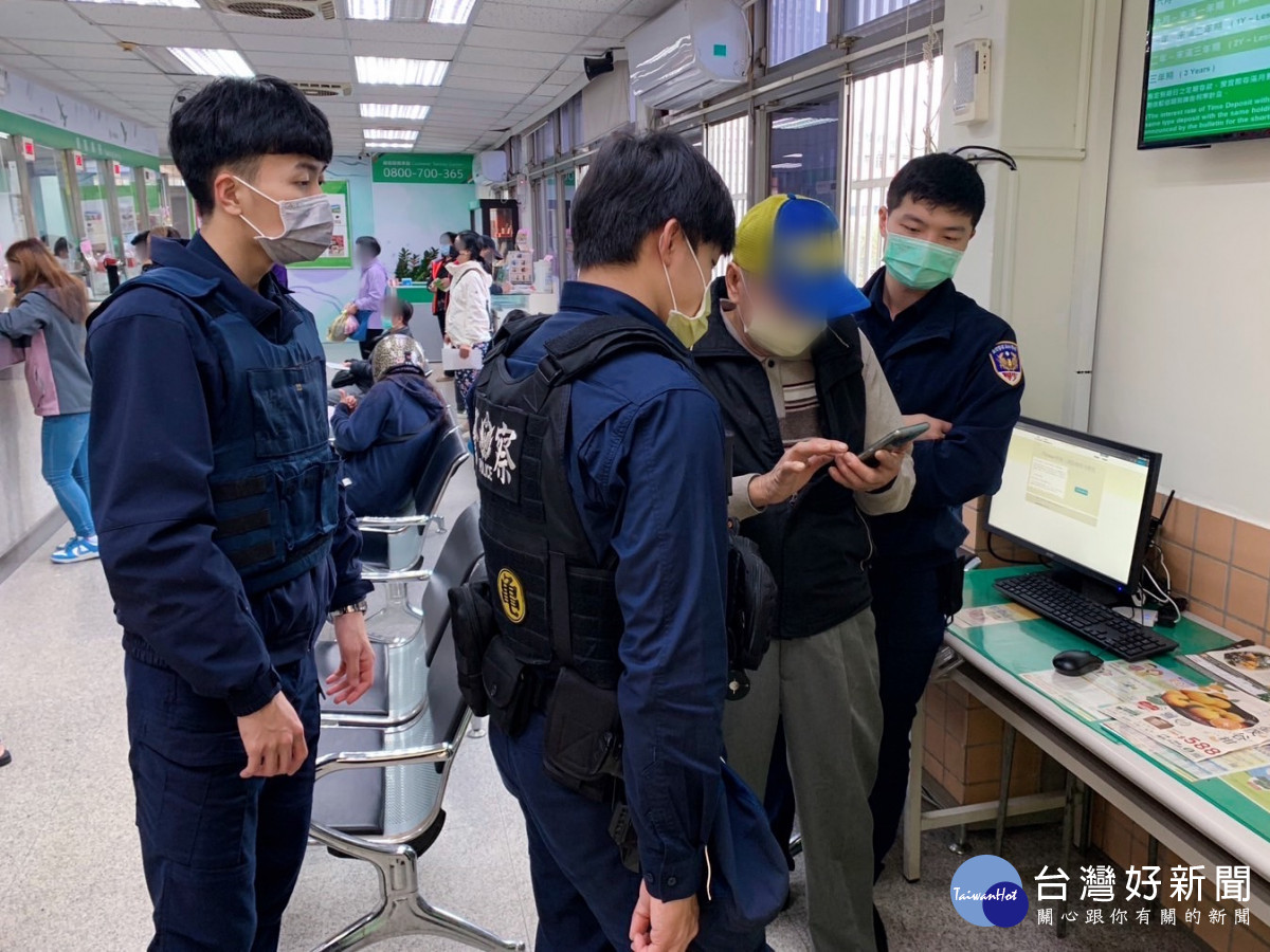 戰地情人索15萬救急,龜山警勸阻才知遭詐騙。