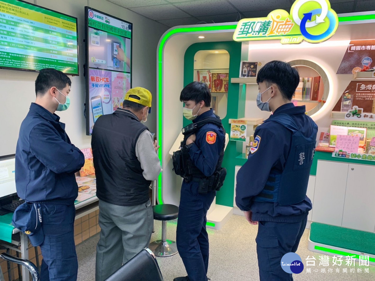 戰地情人索15萬救急,龜山警勸阻才知遭詐騙。
