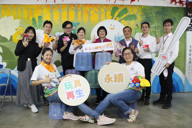 新北市提供露露椅給板橋龍興社區關懷據點.jpg