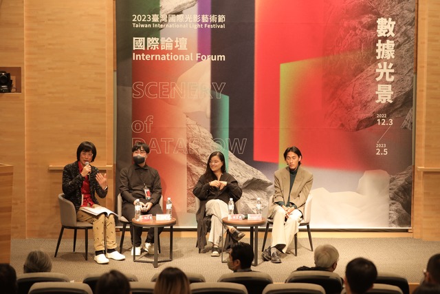 專題討論-超越美術館之牆:科技藝術公共藝術化.jpg