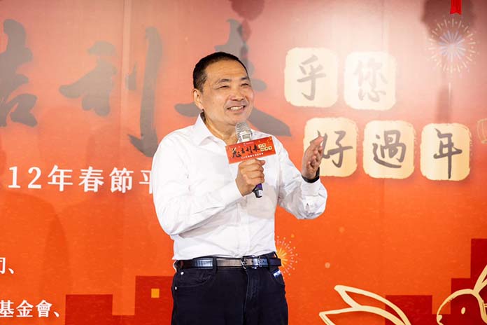 圖/翻攝侯友宜臉書