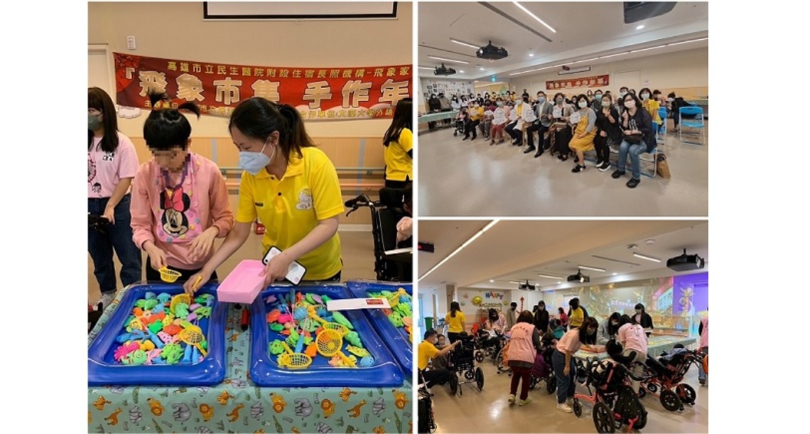 民生醫院飛象家園舉辦「飛象市集 手作年菜」活動 陪伴小飛象過年