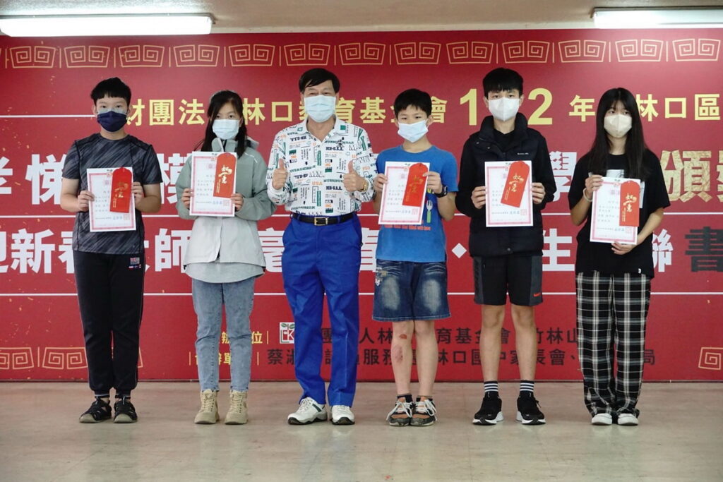 左起林口國中陳昱融、林口國中林恩彤、佳林國中吳郁杰、林口國中洪嘉佑、崇林國中白