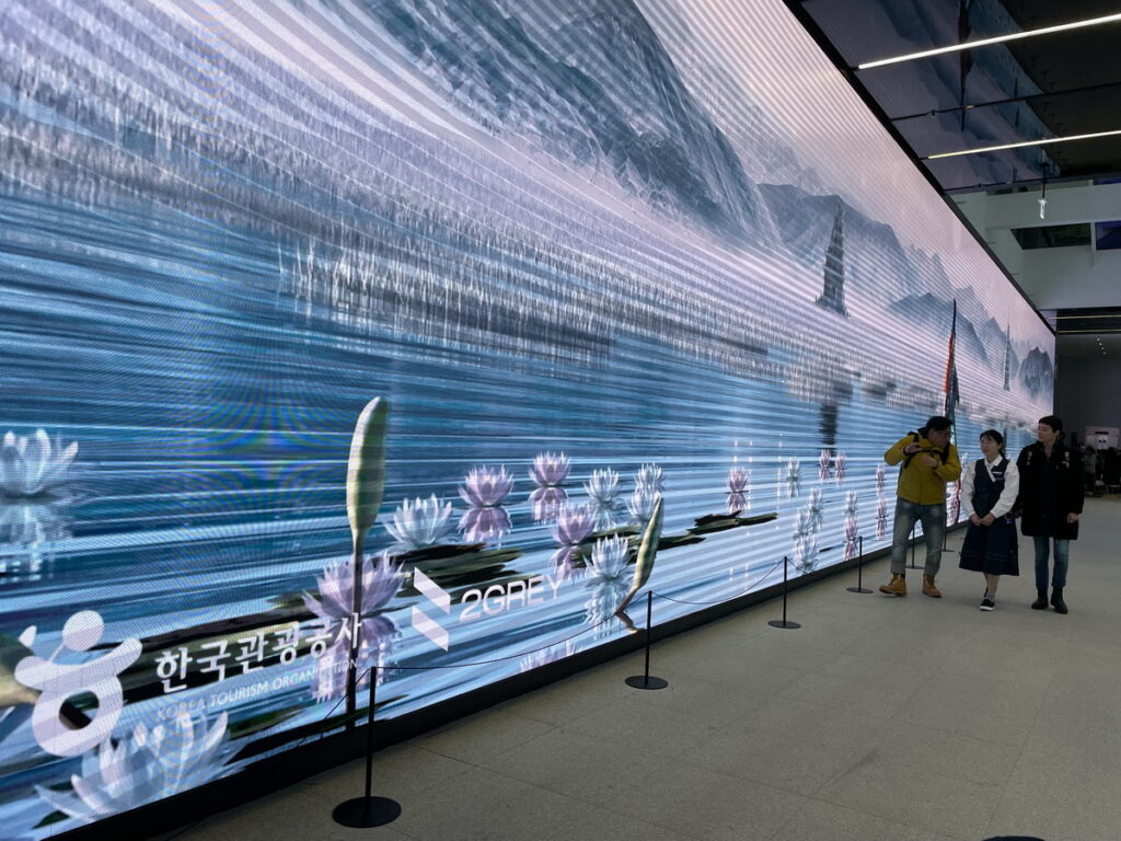 首爾_HiKR GROUND
