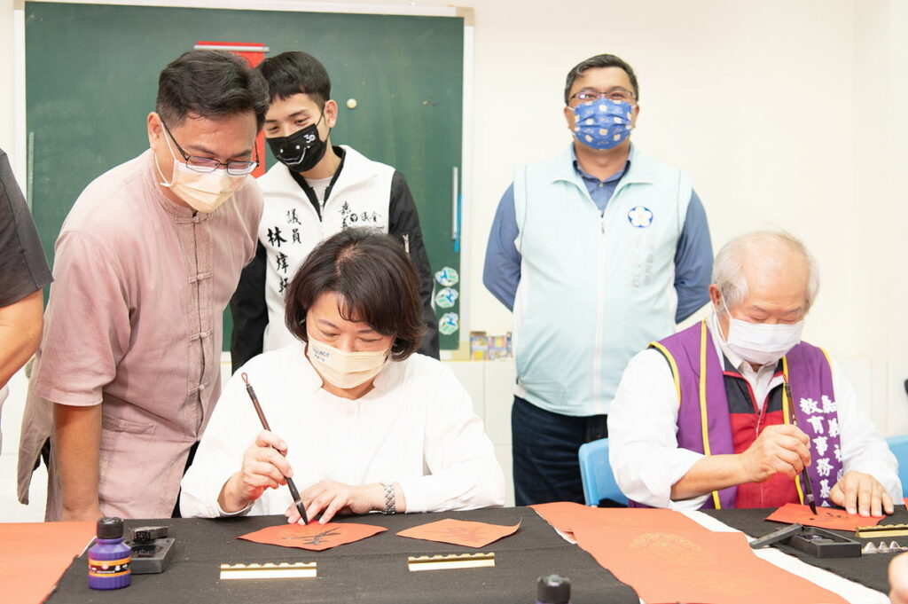 市長揮毫迎新春