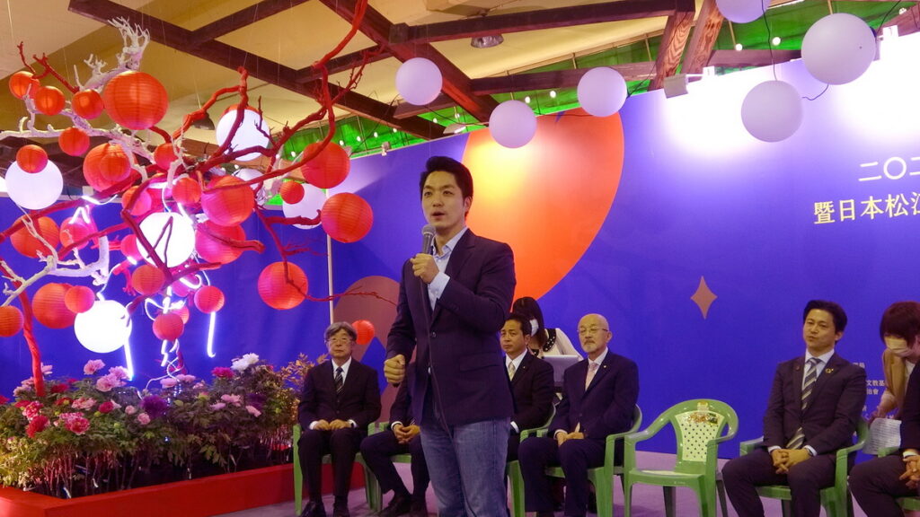 蔣萬安市長致詞