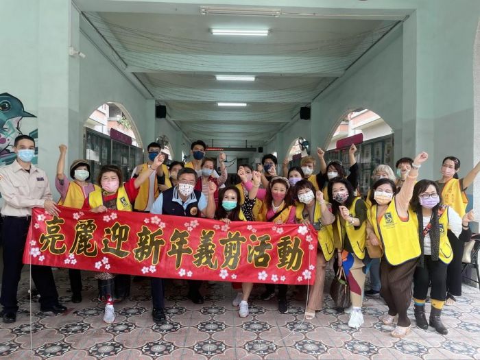 高雄榮家住民喜迎新春 6大美髮團體聯合義剪
