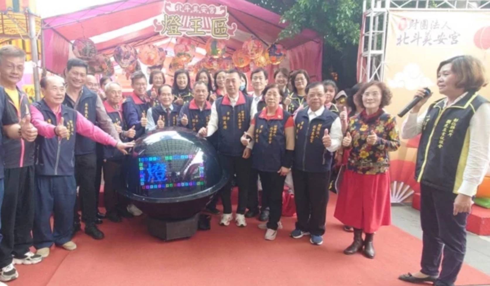彰化縣北斗奠安宮今天點燈啟動新春花燈大賞活動。(記者林㤈輝翻攝)
