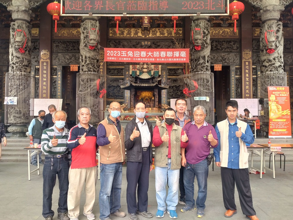 彰化縣北斗奠安慈善功德會經常捐贈物資善助弱勢團體。(記者林㤈輝翻攝)