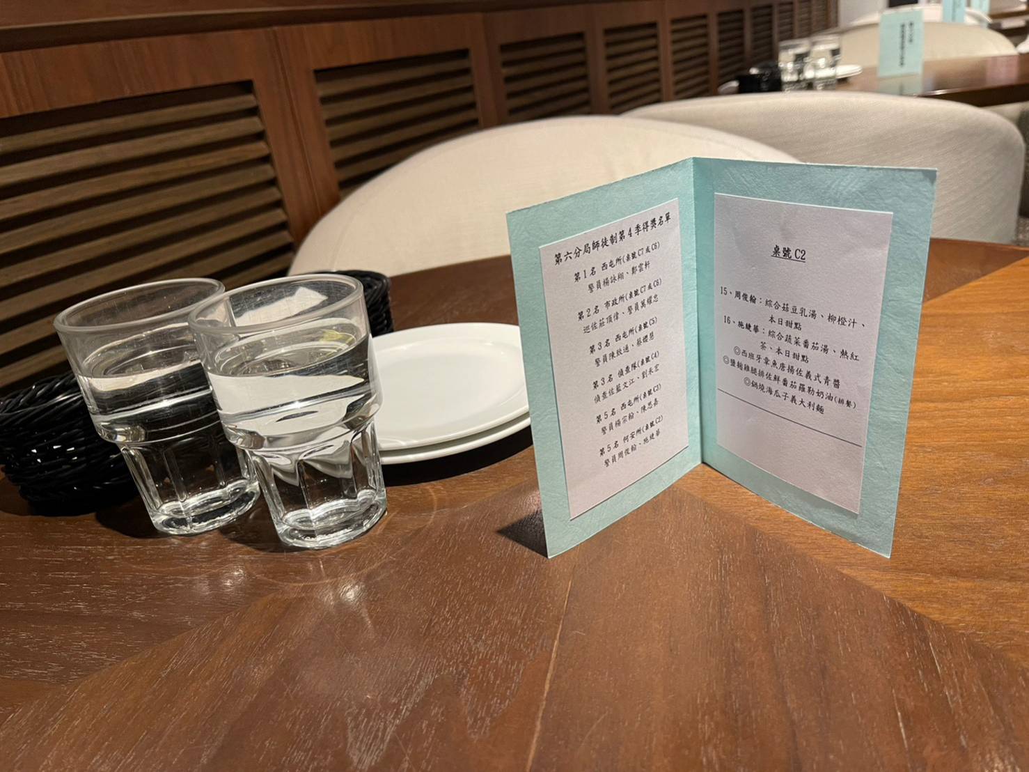 美味豐盛又特別的午餐饗宴。(圖/記者謝榮浤翻攝) 