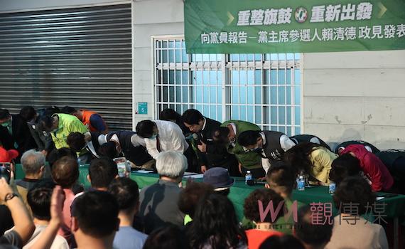 民進黨哪有資格談黑金 賴清德怒批:屁股幾根毛都知道