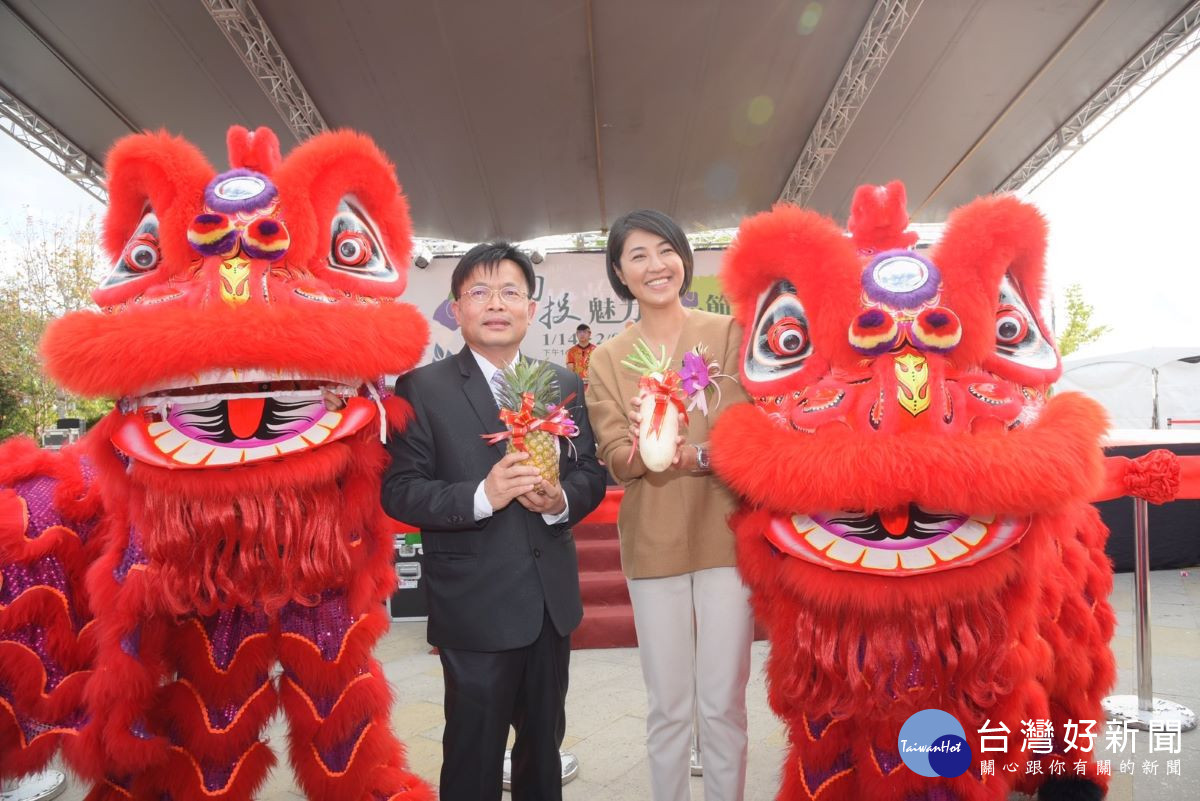 2好彩頭旺旺來!