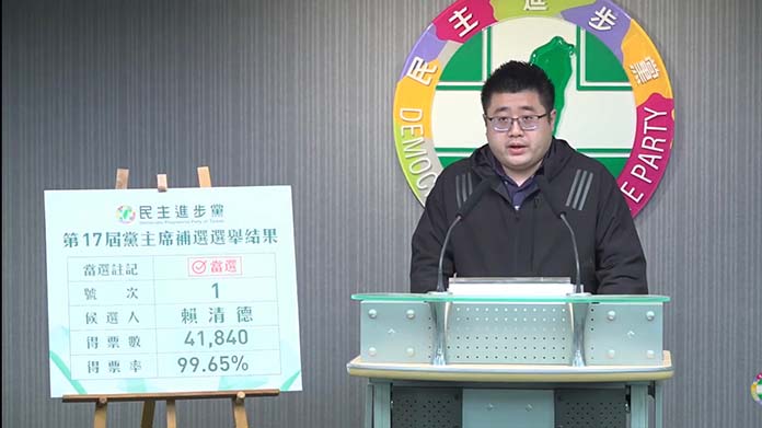 圖／張英傑攝、翻攝畫面