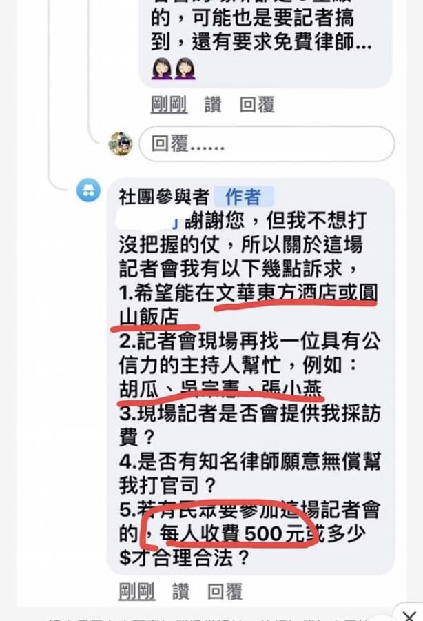 流水席