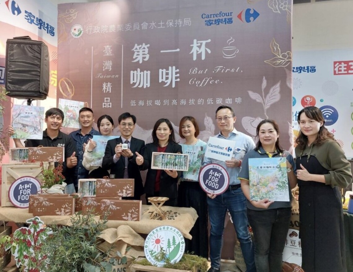 「Taiwan好咖」飄香家樂福臺中西屯概念店   企業合作棲地共享支持農村永續