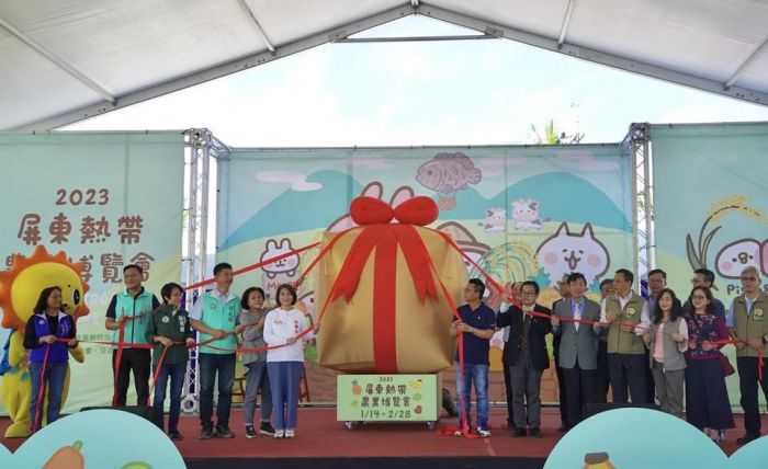 屏東熱帶農業博覽會開幕 打造卡娜赫拉的小動物樂園
