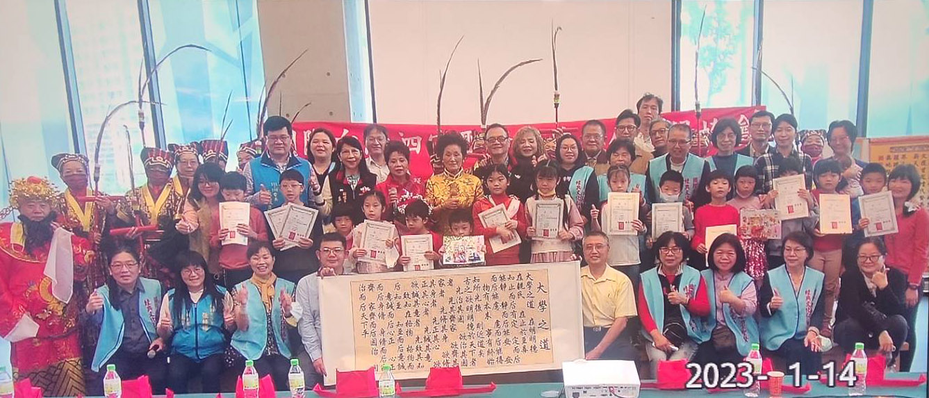 泗宗學院經典班成果發表 幼童中英文詩詞朗誦成果驚人!(記者范文濱攝)