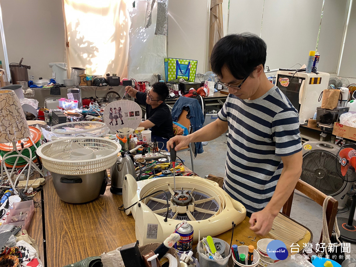中市「家電診所」為您省荷包！修復率達8成 小家電重獲新生