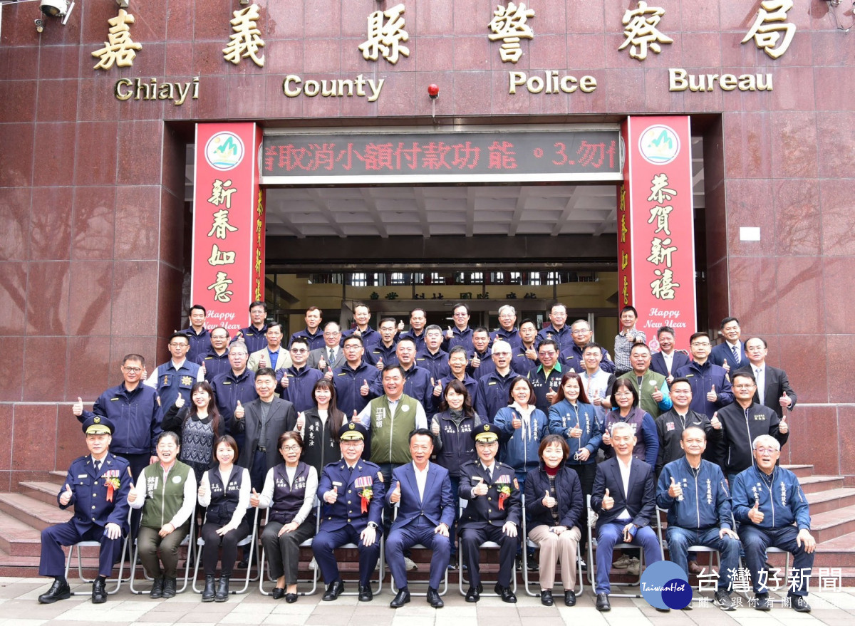 嘉義縣警局今天舉行卸、新任局長交接典禮/陳致愷翻攝