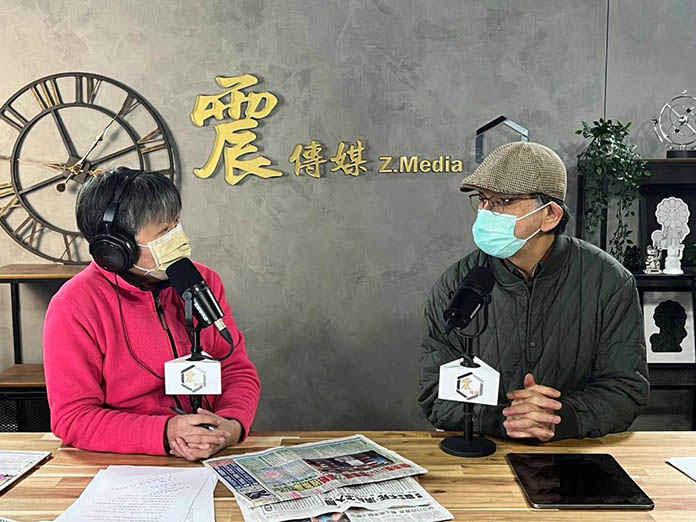 圖/翻攝自網路