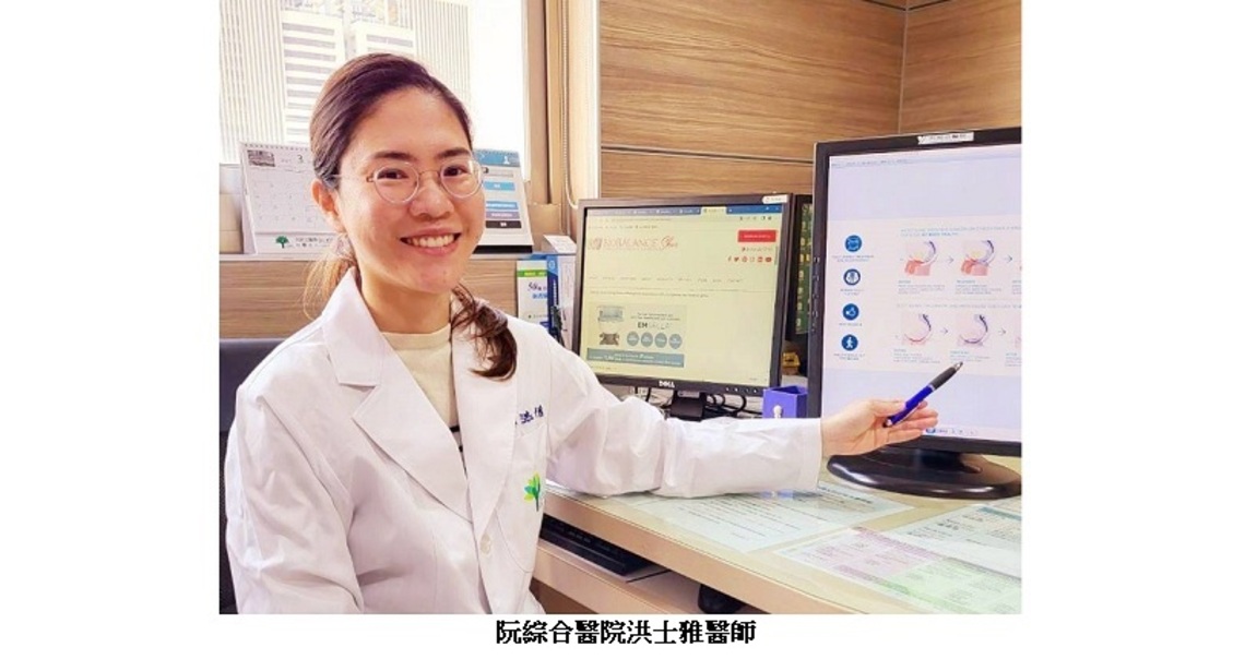 打麻將胡牌笑得太囂張竟漏尿!解尿障礙成因交疊影響 治療仰賴精準鑑別診斷