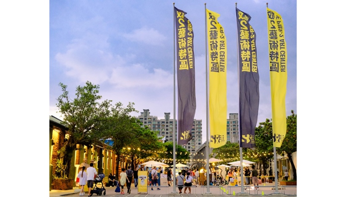 「駁二小夜埕」初一到初八天天登場   集各國甜點揪你呷甜甜過好年！