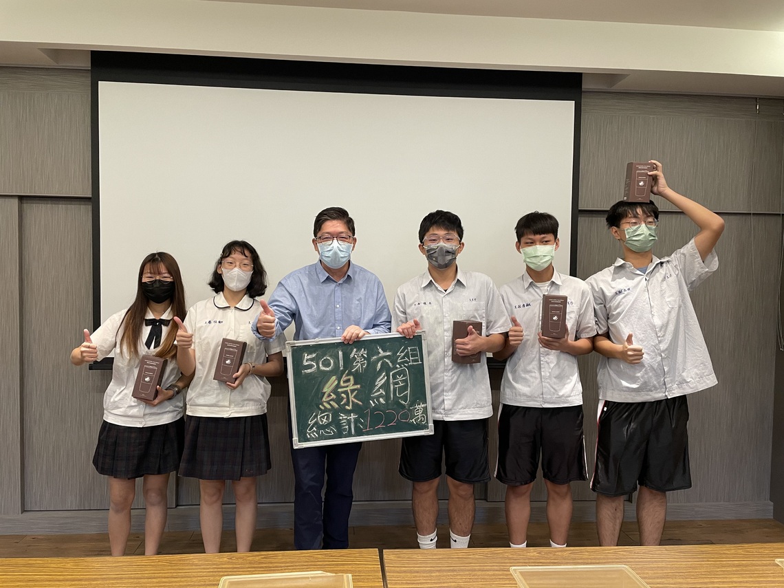 仁武高中學生空氣清淨機「濾網」創業提案奪冠 「模擬募資」獲千萬支持
