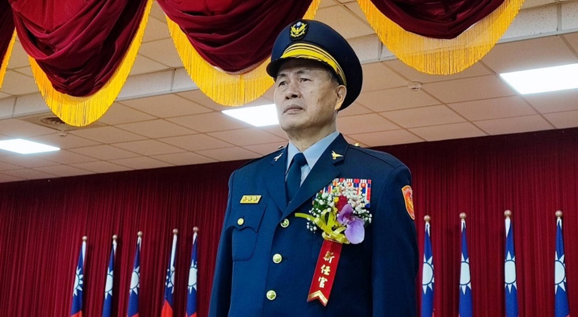 台南新警局長上任
