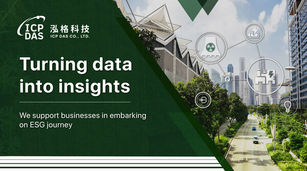 泓格科技將數據轉化為洞察力,並支持企業開始ESG之旅