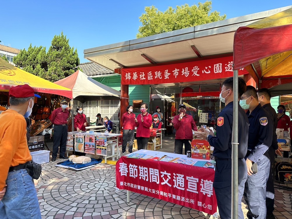 春節送暖協辦鄰里公益活動 永慶房屋助弱勢過好年 111 匯流新聞網CNEWS資料照124230116a12