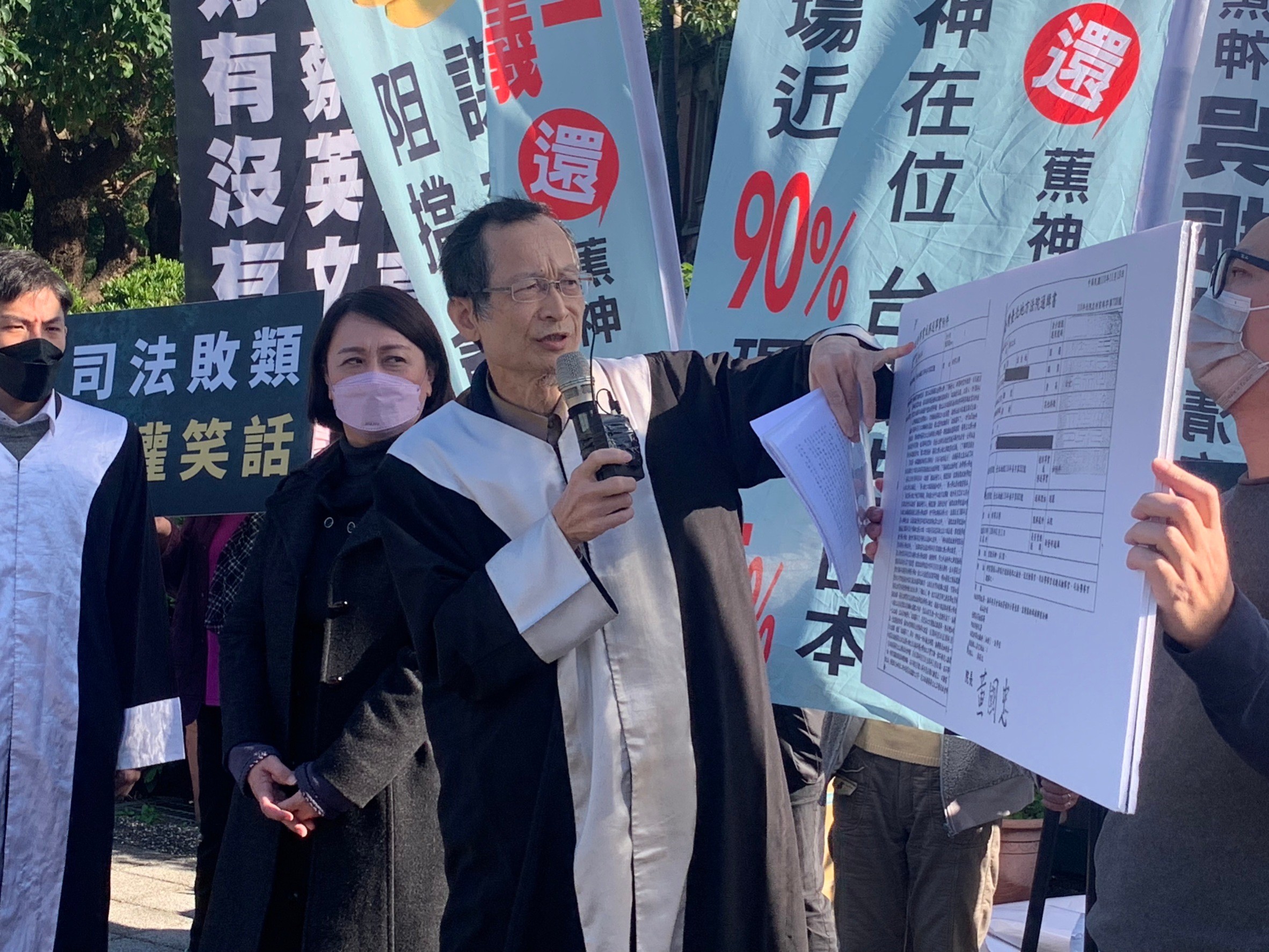 直播:彭文正護照遭註銷 4律師赴監察院遞狀抗議!