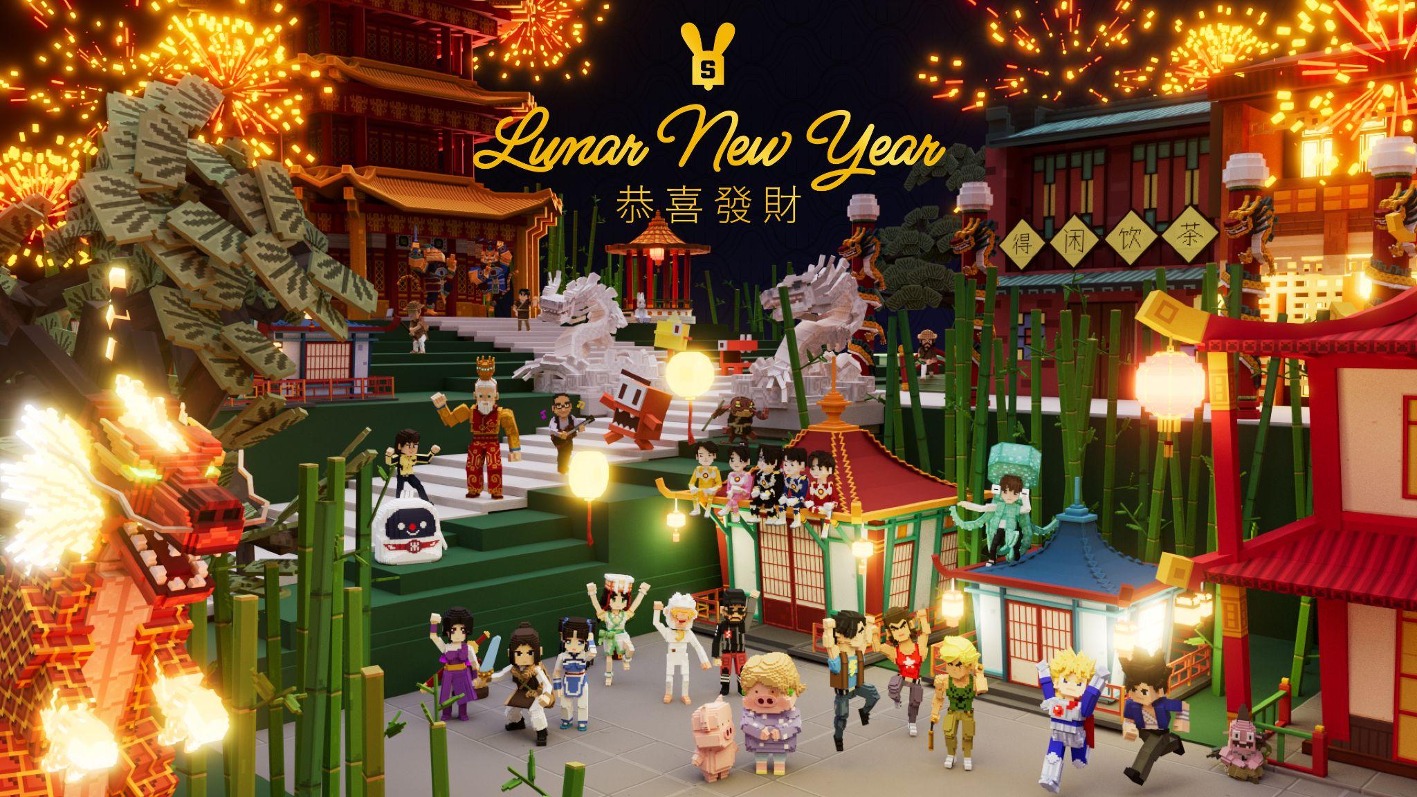 The Sandbox 推出迎兔賀歲季  恭祝大中華區元宇宙愛好者在新年伊始創意無限、萬象更新！