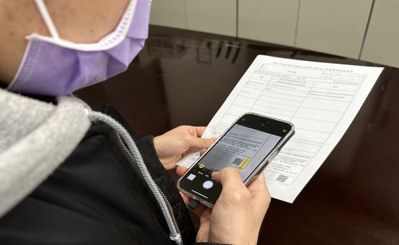 保障民眾權益！新北分區證明書增QR code查真偽