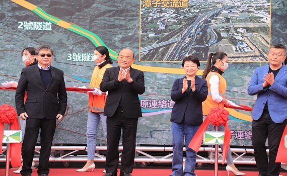 國4豐潭段全線通車   盧市長：建構台中完整路網