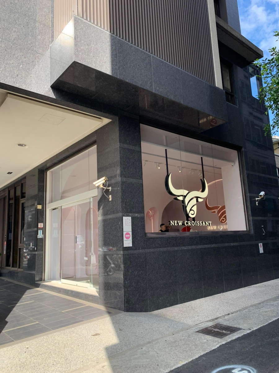 圖為牛頌勤美店店址,位於綠園道旁交通便利。