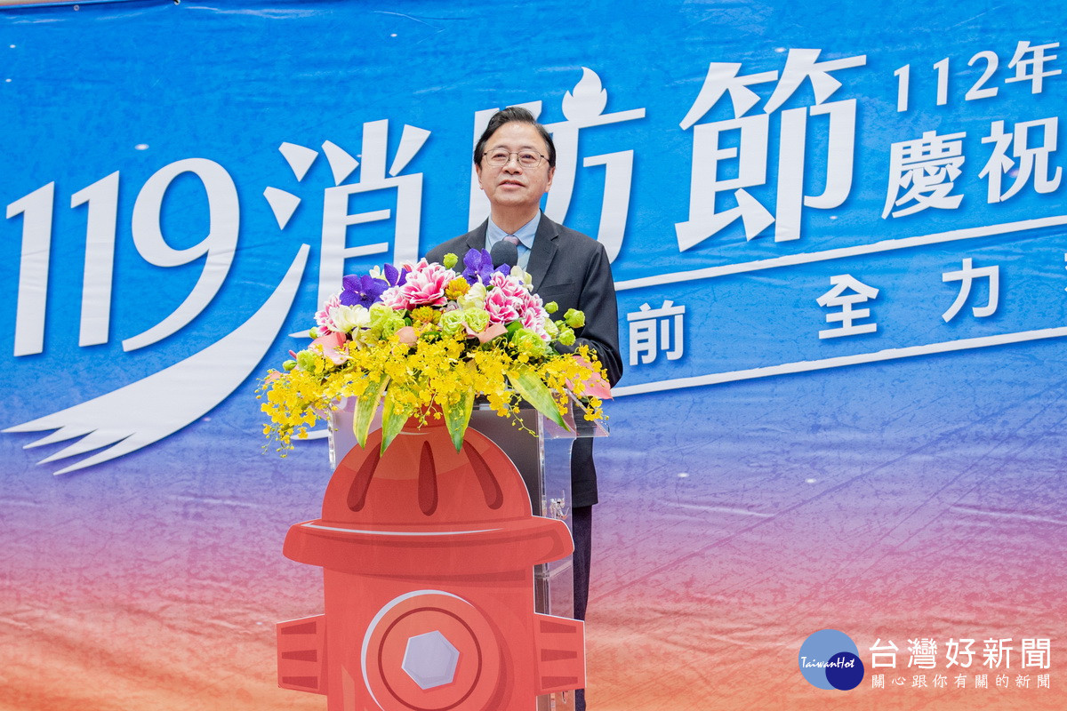 桃園市長張善政於「112年度119消防節活動」中致詞。<br /><br /> 