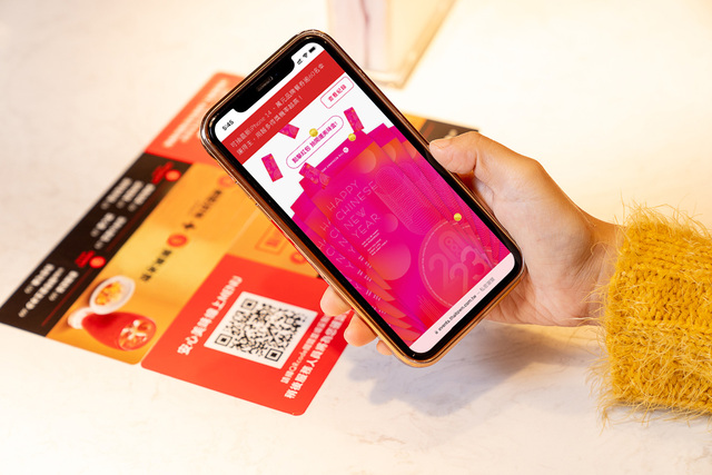 瓦城泰統集團集結旗下所有品牌,自1月13日至2月28日推出「2023新春獻禮 開運抽紅包」活動,完成
