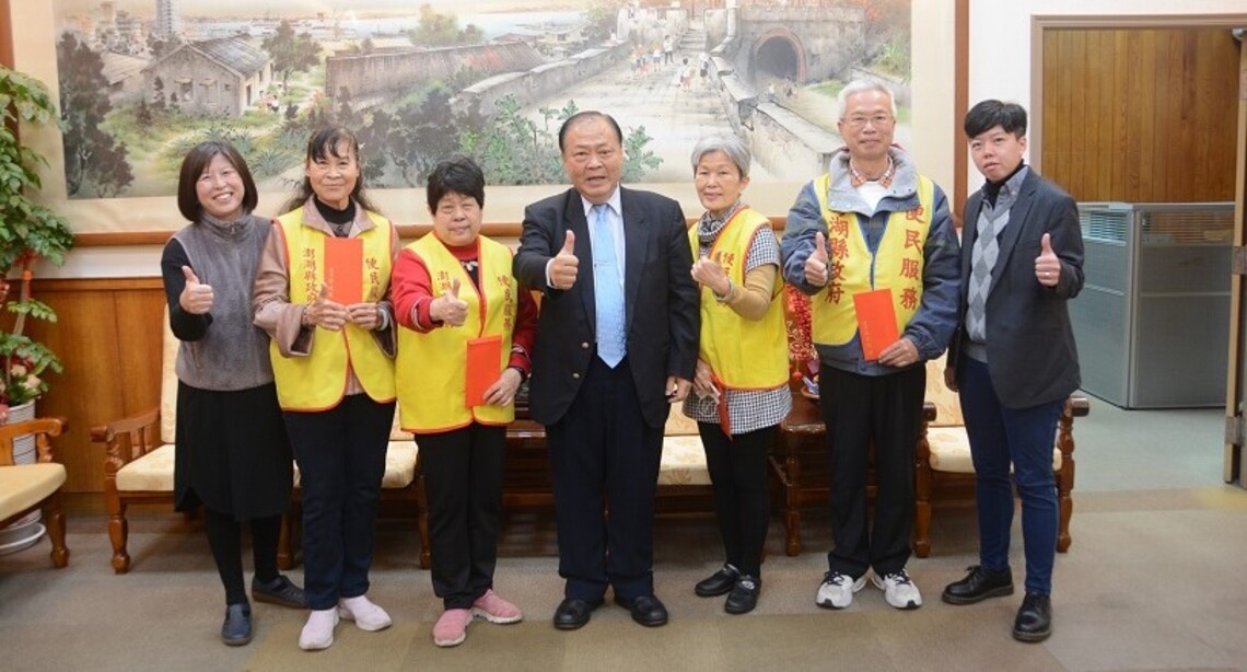 春節前夕 陳光復慰勉縣府為民服務志工辛勞