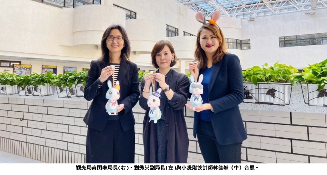 高雄小提燈亮相 歡迎來高雄蓮潭燈會遇見兔