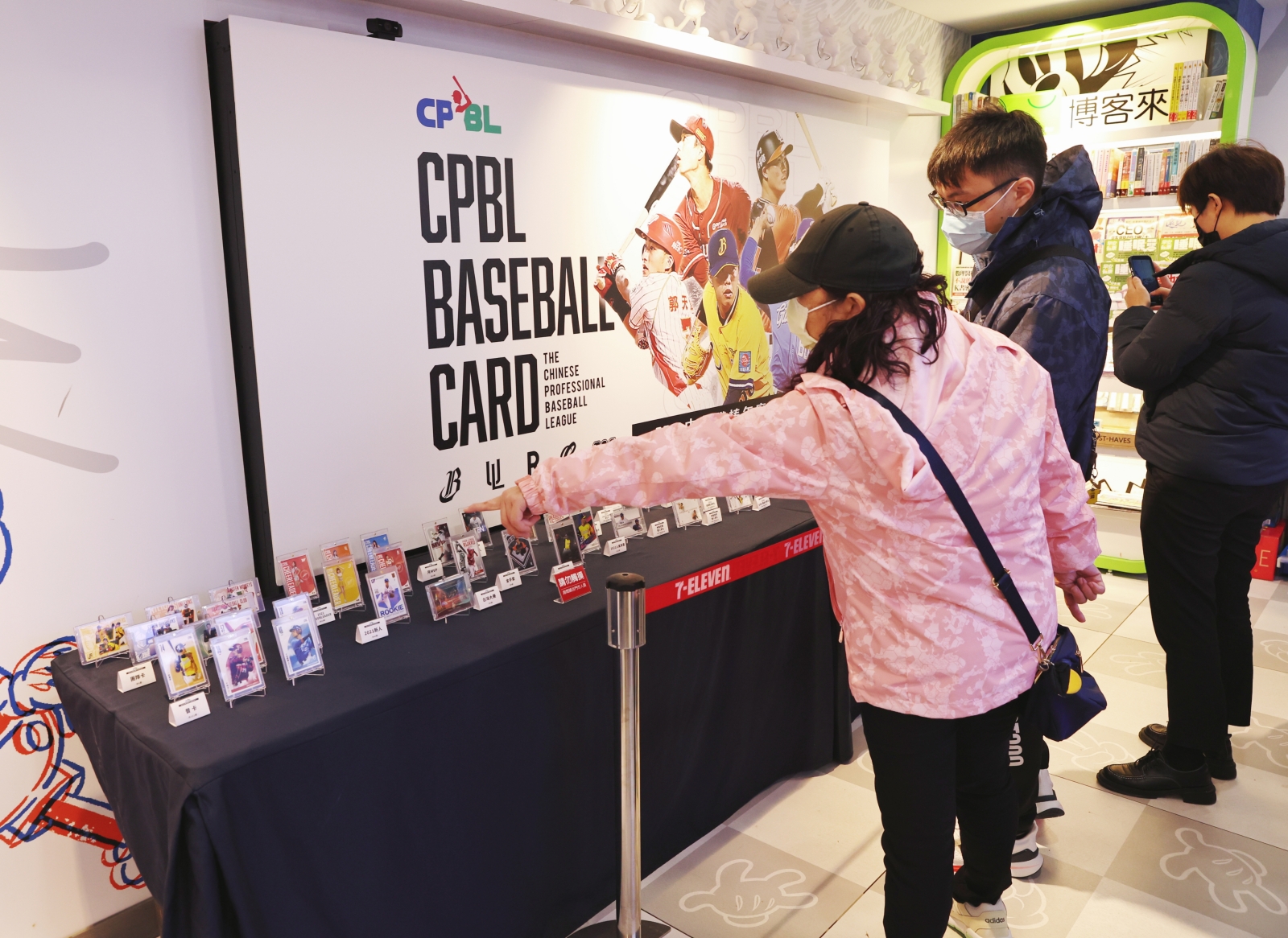 《中職》2021中職球員卡掀「跨界」合作風 精裝盒睽違十年回歸