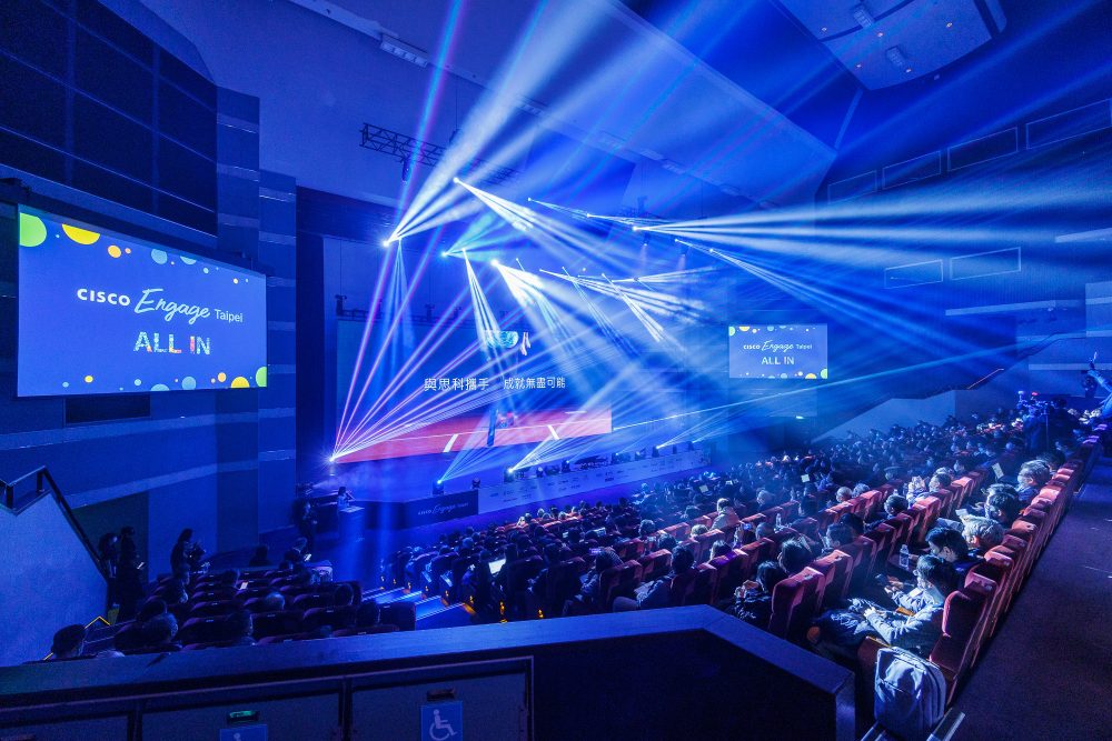 思科台灣年度科技盛會睽違三年重磅登場 81 Cisco Engage Taipei大會聚集首屈一指的業界領袖、頂尖合作夥伴與重要政府代表