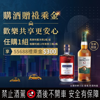 20230117213612I6ru
