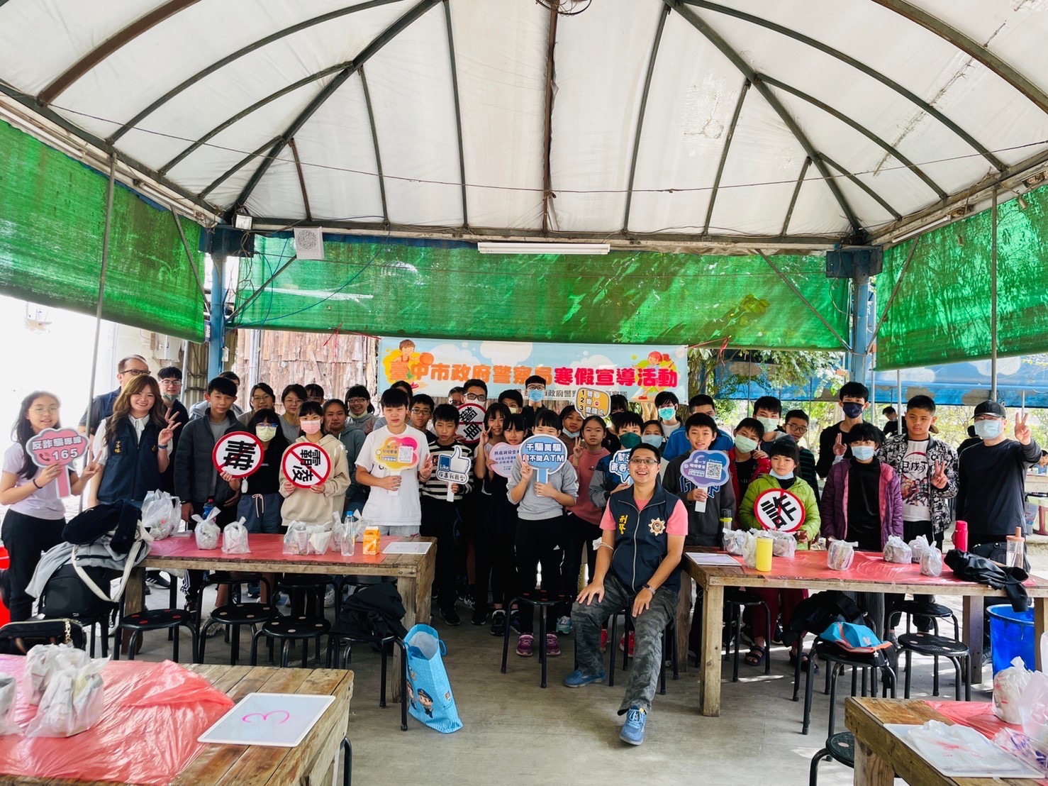 少年隊每年寒暑假都會開辦青少年宣導活動,今年寒假以「親近自然」為活動主題。(圖/記者謝榮浤攝)