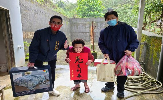 金山公所致贈年菜及保暖物資　春節慰問金直接入帳