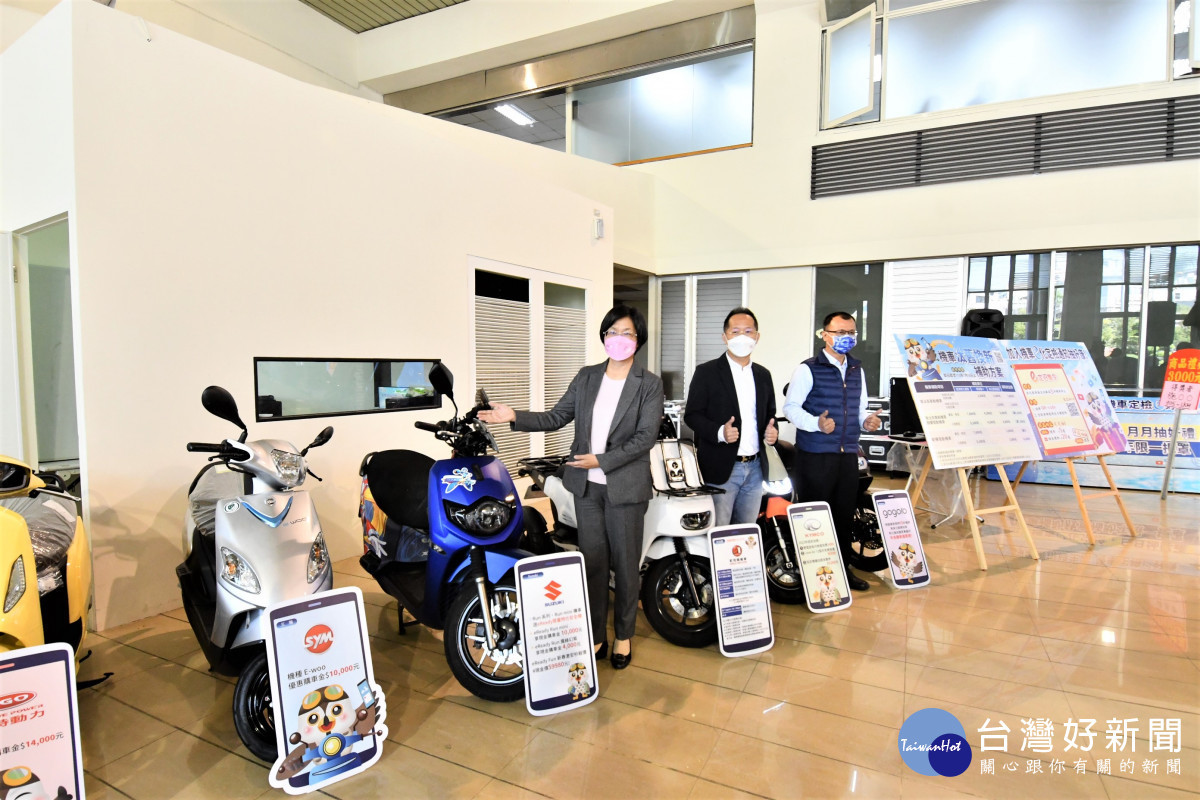 彰化縣全面推廣「機車定檢e化通知服務」。圖/記者鄧富珍攝