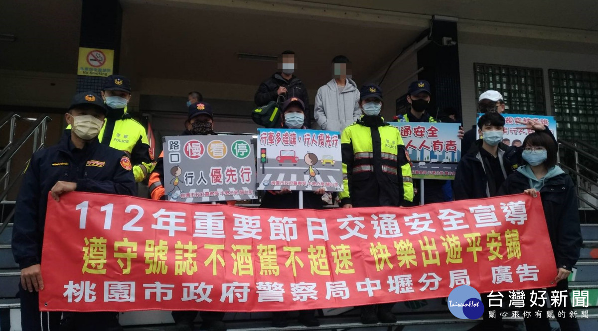 中壢分局辦理112年春節連續假期易壅塞路段及替代道路之交通規劃、疏導作為會勘。