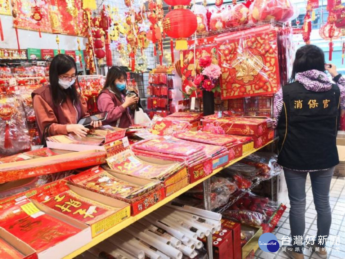 經發局呼籲民眾購買前,應仔細看清楚標示內容,拒絕購買來路不明商品,才能保障自身權益。