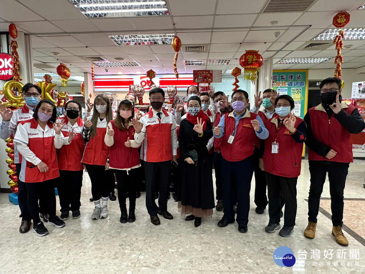 為民服務新體驗，OKmart 監理門市開幕囉！<br /><br /> <br /><br /> 