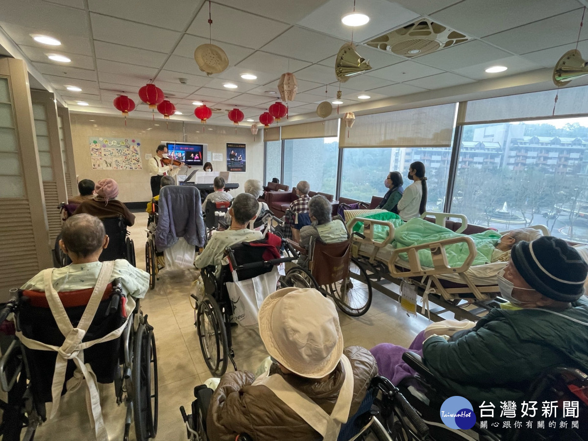 長庚醫療財團法人附設長青護理之家舉辦「好運兔U」 新春音樂會歡度佳節
